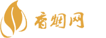 小红书香烟货源